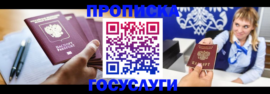 форма 3 в Малой Вишере